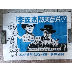 日本岩手大学学历认证