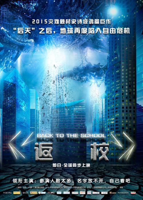 邵阳县高中毕业证的编号