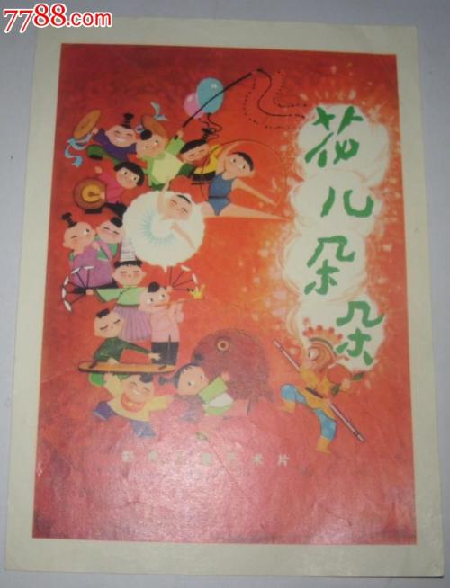 圣地亚哥分校Marketing Degree Certificate